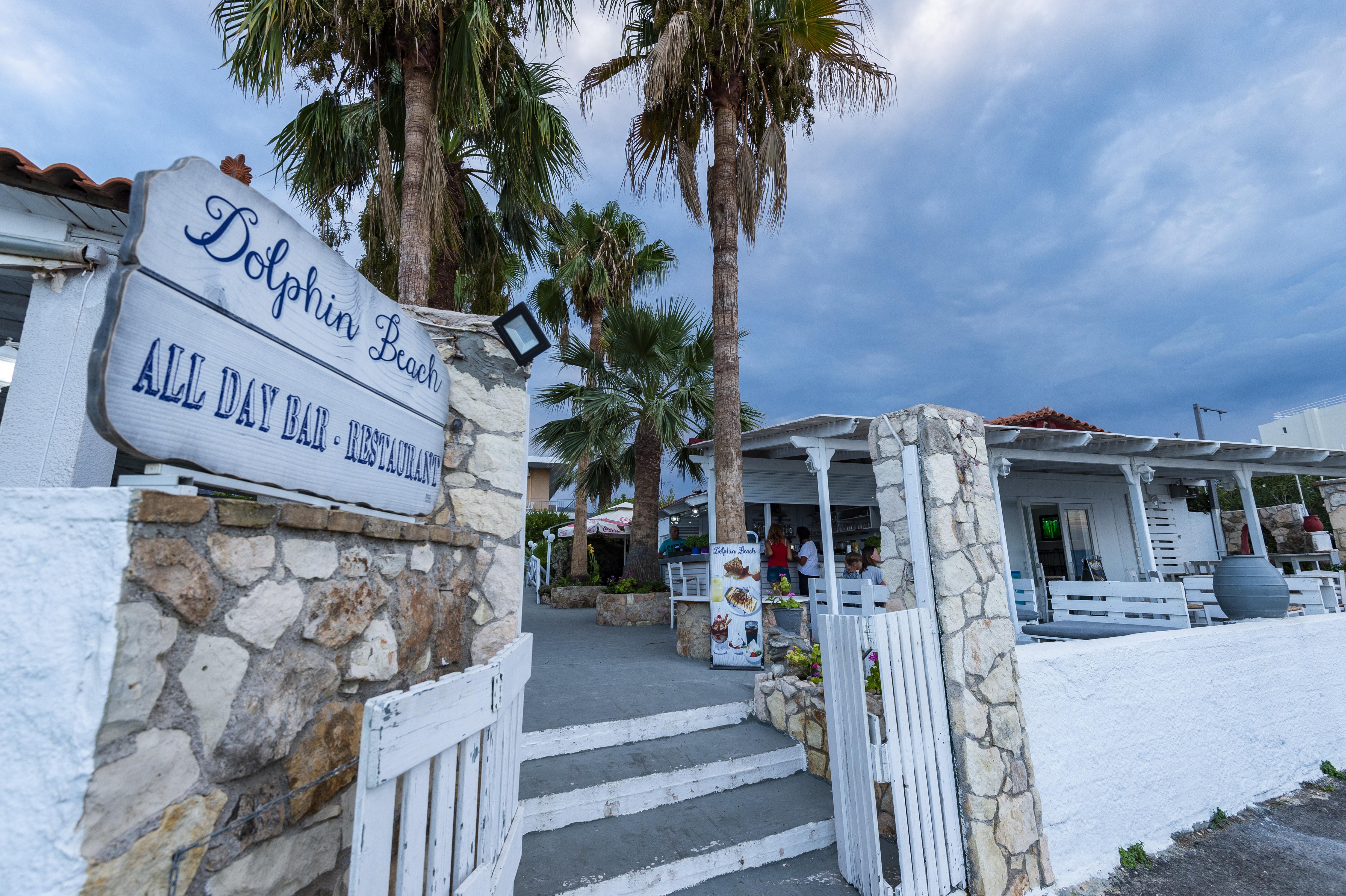 Hotel Agamemnon Beach 애이오이아포스톨로이 외부 사진